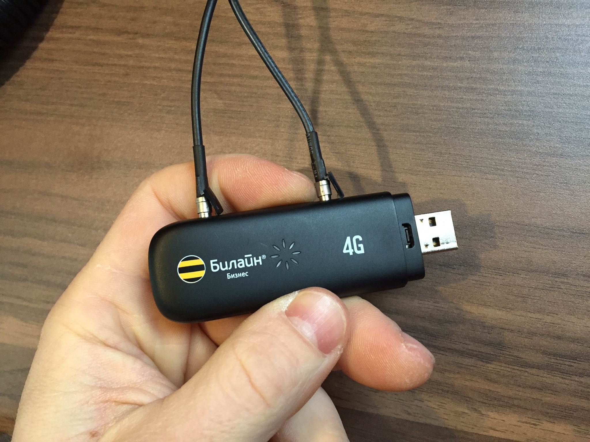 Вай фай usb модемы. USB модем e352. Билайн USB модем 4g Wi Fi. ZTE модем 4g. USB модем 5g для ноутбука.